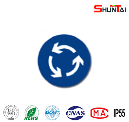 環島行駛指示標志牌